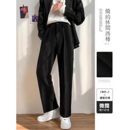 冰絲褲 長褲 休閒褲 春夏季男士休閒褲緊身彈力小直筒韓版西裝褲西裝長褲褲子男-毛毛男裝 歷史價格詳細信息