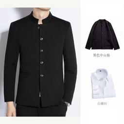 現貨 中國風男裝龍紋印花冰絲休閑褲大碼胖子闊腿燈籠褲寬松束腳哈倫褲  露天市集  全臺最大的網路購物市集 歷史價格詳細信息