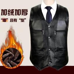 皮背心 皮馬甲-新款春夏秋韓版時尚修身女外套65t35【獨家進口】【米蘭精品】 歷史價格詳細信息