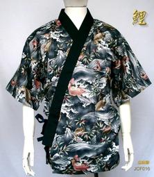 （＊嘉廚服＊）餐飲背心,調酒背心(黑色)~台製,質感佳 歷史價格詳細信息