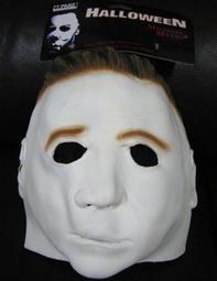 +鐵八甲+美國代購乳膠高質感動物短毛貓貓咪全罩面具棕色 歷史價格詳細信息