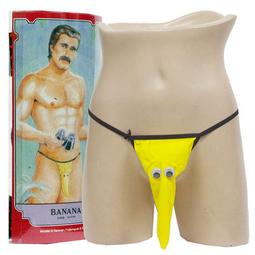 壞男Body Fit。超逗趣性感動物-大象內褲(紅色)【  M 】 歷史價格詳細信息