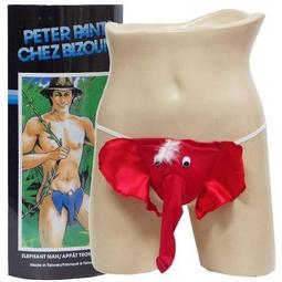 壞男Body Fit。《 BF限量款 - 合身超彈性挖背背心 (黃底咖啡邊) 》【S / M / L / XL 】(潮T、上衣、短袖、服飾) 歷史價格詳細信息