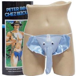 壞男Body Fit。《 BF限量款 - 合身超彈性挖背背心 (黃底咖啡邊) 》【S / M / L / XL 】(潮T、上衣、短袖、服飾) 歷史價格詳細信息