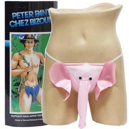 壞男Body Fit。超逗趣性感動物-大象內褲(紅色)【  M 】 歷史價格詳細信息