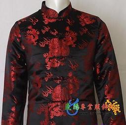 2011-CLOT-粉紅襯衫-冠希著 歷史價格詳細信息