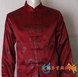 中山裝男中老年唐裝男外套中國風民族長袖中式休閑上衣盤扣漢服男 男士唐裝 歷史價格詳細信息