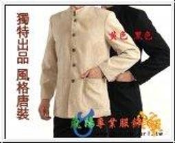 秋裝長袖外套 2022年新款秋冬季西裝領駝色呢子大衣女赫本風過膝中長款外套冬天風衣 歷史價格詳細信息