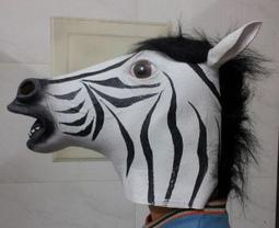 頂級高動力寵物電剪(限量玫瑰金) 歷史價格詳細信息