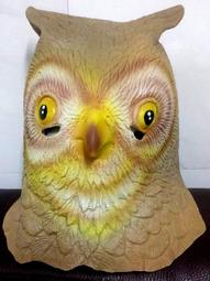 +鐵八甲+乳膠全罩灰色鴿子面具鳥面具實圖拍攝 歷史價格詳細信息