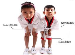 跆拳道-道服  “太白”高端品勢服 POOMSAE Uniform 'TAEBEK' (Male) 歷史價格詳細信息