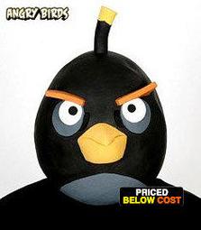 blank mask 白色面具~加厚型紙漿面具 歷史價格詳細信息