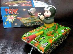 老鐵皮臺燈 歷史價格詳細信息