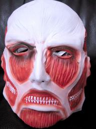 進擊的巨人 隔絕都市的女王 上－下．川上 亮．東立 歷史價格詳細信息