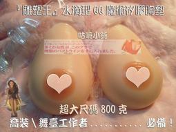 加厚版魔術纖維萬用手套 雪尼爾 雙面 洗車手套 擦車手套 洗車神器 歷史價格詳細信息