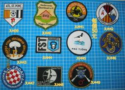 金帥 別針/胸花JA240 歷史價格詳細信息