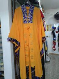 嵐陽服飾~繡太子肚兜 圍裙 歷史價格詳細信息