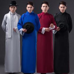 相聲國寶-5 (卷三) 戒煙記 DVD+CD 歷史價格詳細信息