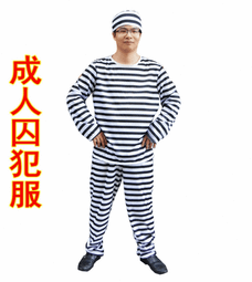 犯人cosFu萬聖節橘色監獄制Fu囚犯C &amp;Acosplay角色扮演C &amp;A 歷史價格詳細信息