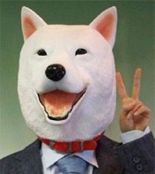 ????感情動物　迷戀新的獵物Gtm153改變你愛的磁場，八方雲集從邂逅黑玉髓墬飾，成為妳的本命物開始靈動 歷史價格詳細信息