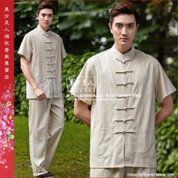 出口美單純原N系列女成人連體泳衣可脫卸胸墊彩色豎條紋前胸系帶 歷史價格詳細信息