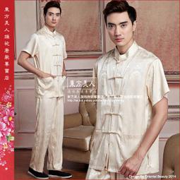 龍紋-絲綢布吉祥袋+花中國結吊繩+平安吊牌 大量製作有優惠 香火袋 福袋 御守 【鹿府文創B02S12】 歷史價格詳細信息