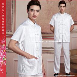 龍紋-絲綢布吉祥袋+花中國結吊繩+平安吊牌 大量製作有優惠 香火袋 福袋 御守 【鹿府文創B02S12】 歷史價格詳細信息