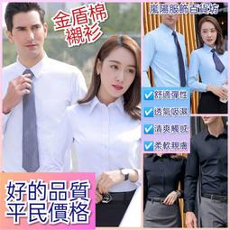 藍白色定型化工地建築存放棚工地安全防護建築工地基建作業轉運區 歷史價格詳細信息