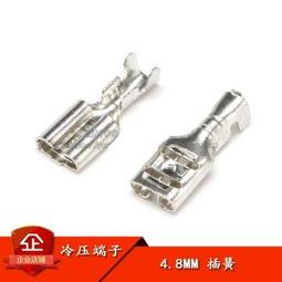 8mm插桿靜音萬向輪尿布台冷風機空氣凈化電器橡膠小滑輪家具腳輪【滿299出貨】/可可特價 歷史價格詳細信息