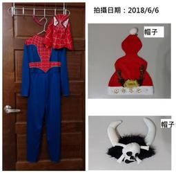 帽子 骷髏皮革爵士帽男士春秋戶外出游遮陽騎士帽大沿藏族西部牛仔帽女 歷史價格詳細信息