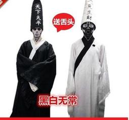 【DS】道教法器道士服裝 道袍 道服 太極 八卦衣服 法衣 黃紅黑色★lk 歷史價格詳細信息