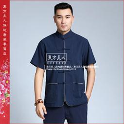 【超低價】男士鋪棉背心 保暖棉外套 時尚男背心 男士羽絨棉馬甲多口袋秋冬季中老年人加厚保暖背心爸爸裝大尺碼馬夾 外套 羽 歷史價格詳細信息