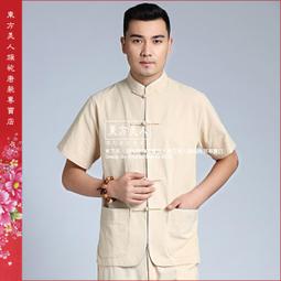 【超低價】男士鋪棉背心 保暖棉外套 時尚男背心 男士羽絨棉馬甲多口袋秋冬季中老年人加厚保暖背心爸爸裝大尺碼馬夾 外套 羽 歷史價格詳細信息