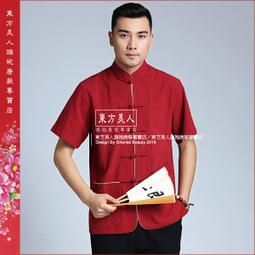 【超低價】男士鋪棉背心 保暖棉外套 時尚男背心 男士羽絨棉馬甲多口袋秋冬季中老年人加厚保暖背心爸爸裝大尺碼馬夾 外套 羽 歷史價格詳細信息