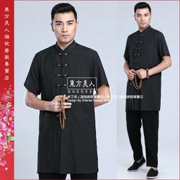 【超低價】男士鋪棉背心 保暖棉外套 時尚男背心 男士羽絨棉馬甲多口袋秋冬季中老年人加厚保暖背心爸爸裝大尺碼馬夾 外套 羽 歷史價格詳細信息