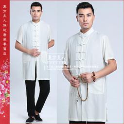 【超低價】男士鋪棉背心 保暖棉外套 時尚男背心 男士羽絨棉馬甲多口袋秋冬季中老年人加厚保暖背心爸爸裝大尺碼馬夾 外套 羽 歷史價格詳細信息