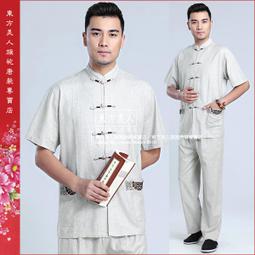 出口美單純原N系列女成人連體泳衣可脫卸胸墊彩色豎條紋前胸系帶 歷史價格詳細信息