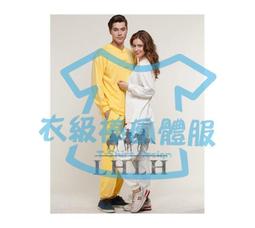 女警 制服 團體表演角色扮演變裝派對 藍色深V爆乳兩截式露腰前綁式短上衣短裙套裝- 愛衣朵拉C115 歷史價格詳細信息