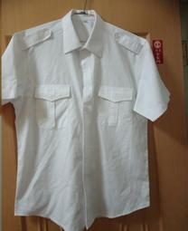 救護麵包車 (1:32 合金汽車模型) 消防車 警車 特警 救護醫療車 119 120 兒童玩具汽車 玩具車 ㄅ 歷史價格詳細信息