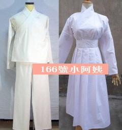 166、南宋紹熙元寶，順點熙，直邊美銹，骨子硬朗。 歷史價格詳細信息