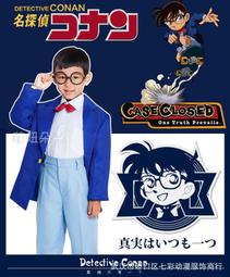 聖誕節服裝成人男女聖誕聖誕長裙聖誕節情侶舞臺演出服 歷史價格詳細信息