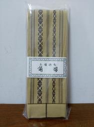 【色道】棉花糖酥軟潮棒。甜心粉 歷史價格詳細信息