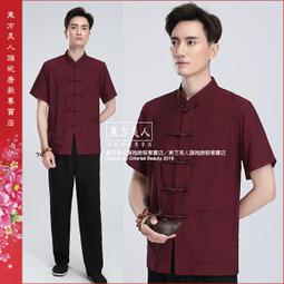 東方 八雲紫 紫媽手辦 紅魔傳說公仔 坐姿人偶模型底座擺件盒裝 歷史價格詳細信息