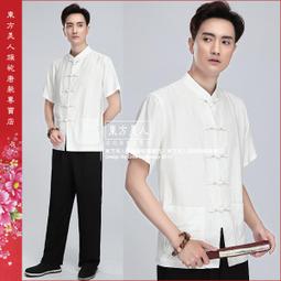 超低價唐晉閣 中國金幣 2015年熊貓銀質紀念幣  1盎司熊貓銀幣 歷史價格詳細信息