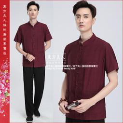 【東東】中式大紅色新郎新娘結婚胸花伴娘伴郎手腕花定製稱謂迎親磁吸襟花 歷史價格詳細信息