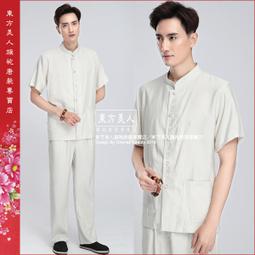 超低價唐晉閣 中國金幣 2015年熊貓銀質紀念幣  1盎司熊貓銀幣 歷史價格詳細信息