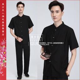 超低價唐晉閣 中國金幣 2015年熊貓銀質紀念幣  1盎司熊貓銀幣 歷史價格詳細信息