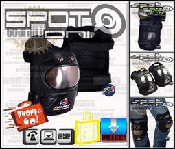 Spot ON - S07 金屬護具-短款兩件式 - 護肘組-百搭實用款! 美國 THOR S4 MONSTER GTR 歷史價格詳細信息