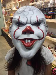 +鐵八甲+高質感乳膠全罩仿真寫實惡魔人頭罩面具~外星人惡搞趴~萬聖節焦點免運費! 歷史價格詳細信息