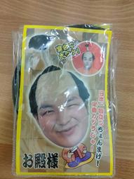 【日本巧鋪】型車仿真 創意禮物 復古懷舊 ZAKKA 鐵藝擺件裝飾品 民宿 婚禮佈置 居家擺件 擺飾 外拍道具 寫真 歷史價格詳細信息